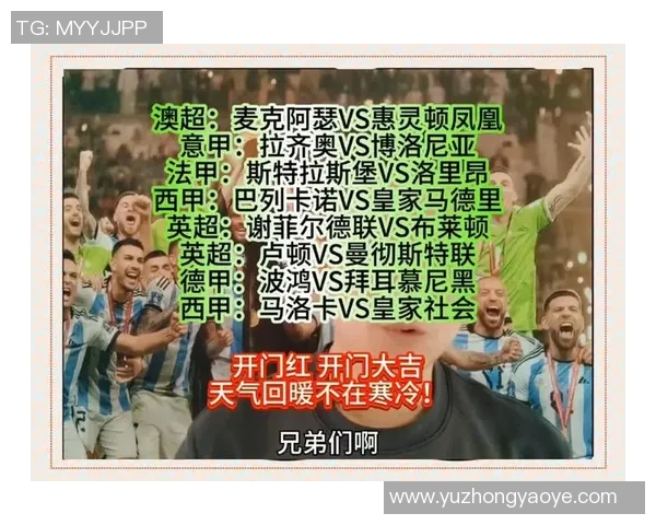 全球顶级体育赛事激战正酣呈现速度力量激情荣耀巅峰对决精彩纷呈